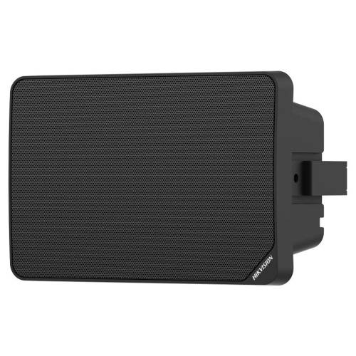 DS-QAE0120G1R 20W ANALOG KABİN TİPİ IP66 HOPARLÖR BEYAZ - 1