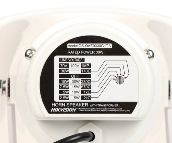 DS-QAE0330G1T-V 30W ANALOG HORN TİPİ IP66 HOPARLÖR - 2